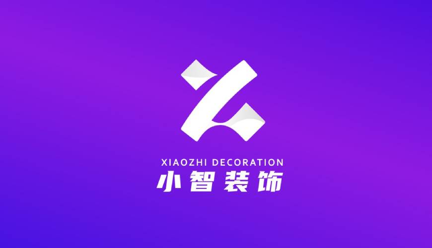 德清县包装设计帮您重塑品牌的好处